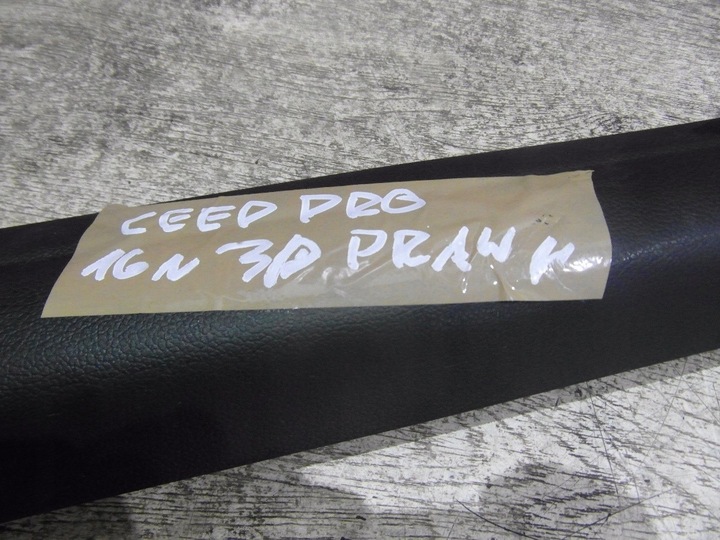 фото №4, Планка порогова накладка поріг p l kia pro ceed 16r