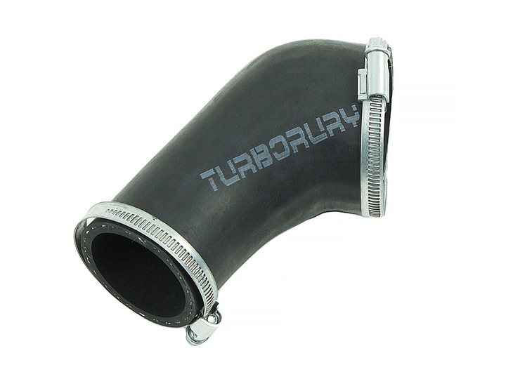 фото №1, Шланг turbo інтеркулер ford focus ii 1.6 tdci