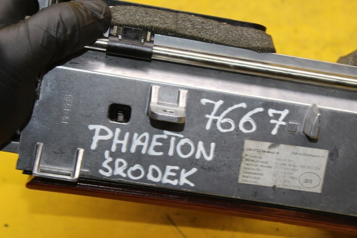 фото №9, Решітка повітропровід середня vw phaeton 3d1853578