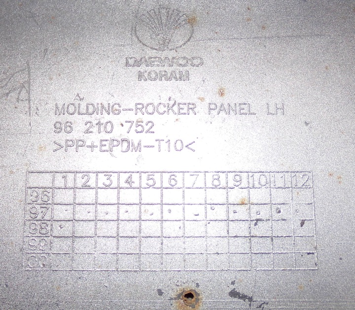 фото №6, Daewoo leganza поріг планка порогова ліва