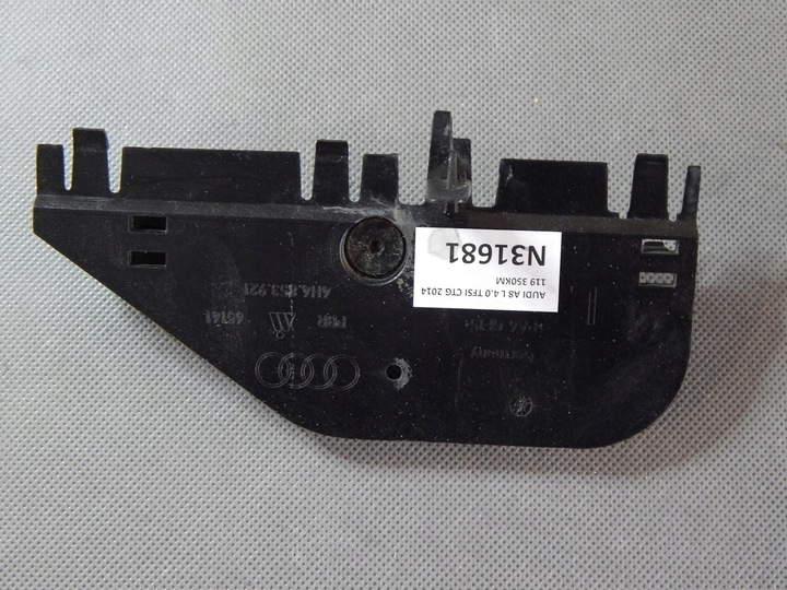 фото №1, Audi a8 l ковзун порога 4h4853921