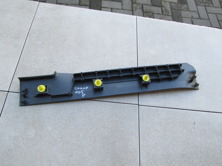 фото №3, Пластик защита порога зад grand c-max 2012 r