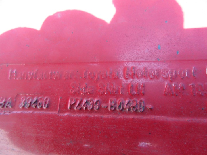 фото №8, Toyota yaris sport поріг лівий планка накладка