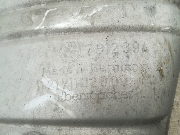 фото №9, Bmw 6 e63 e64 глушники кінцеві 7812397 7812394