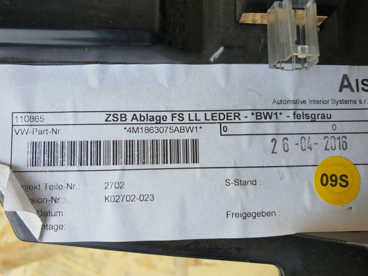 фото №6, Audi q7 защита pod рули 4m1863075 felsgrau