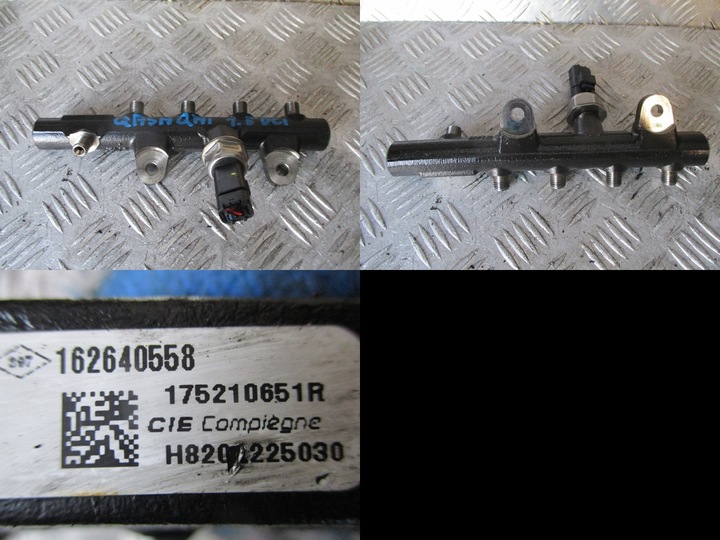 фото №1, Планка впрыскивающий nissan qashqai 1,5dci