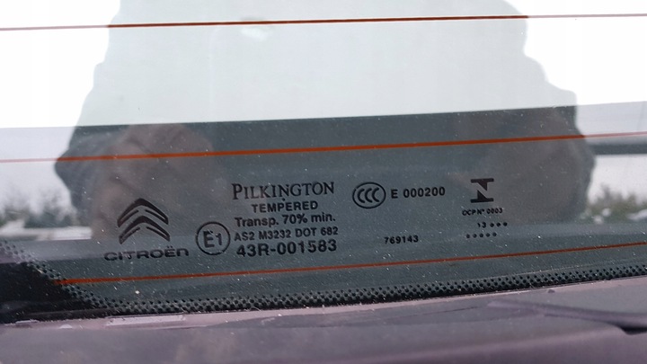 фото №6, Крышка багажника зад citroen c4 ii grand picasso