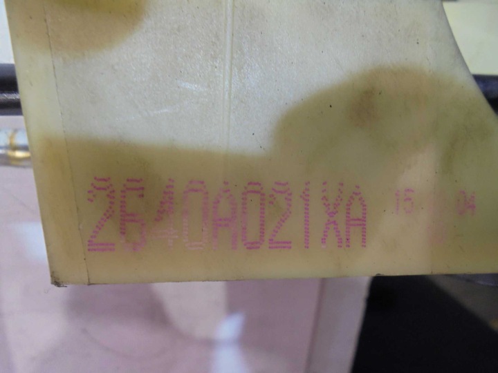 фото №5, Вибірник коробки передач mitsubishi spacestar