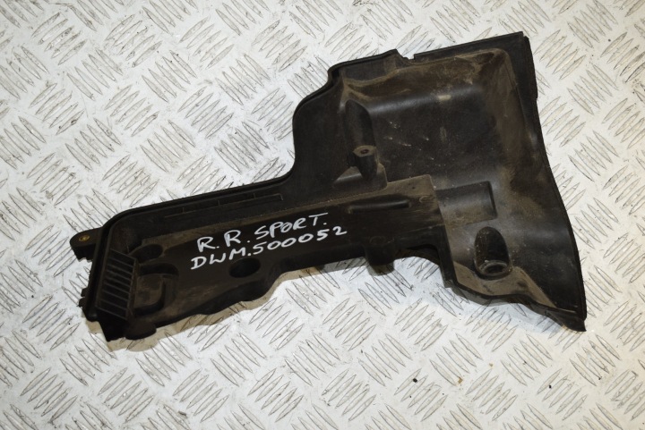 Porte pour batterie RANGE ROVER SPORT DWM500052