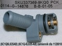 Zdjęcie oferty: TERMOSTAT OLEJU OLEJOWY FORD MONDEO MK3 2.0 2.2