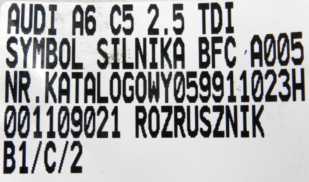 Стартер vw audi 2.5 tdi 059911023h 0001109021 в Украине