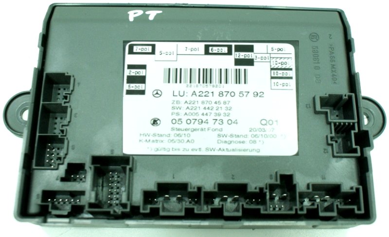 фото №1, Модуль двері задня mercedes s-klasa w221 a2218705792