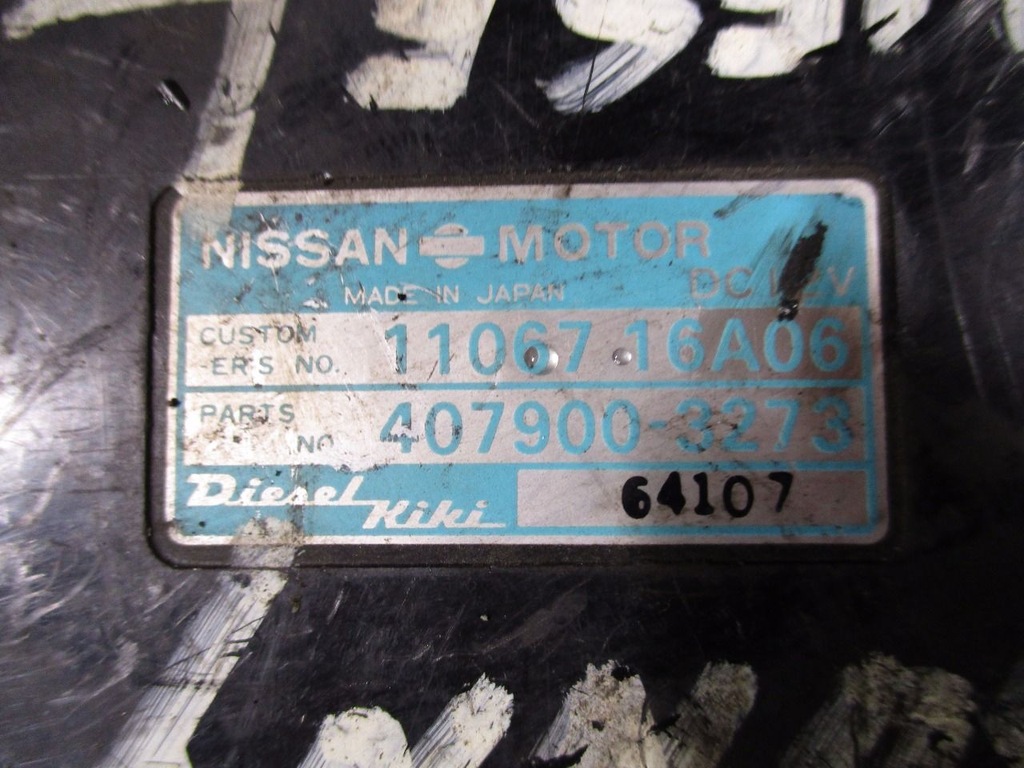 фото №5, Nissan sunny блок керування регулятор свічка 1106716a06