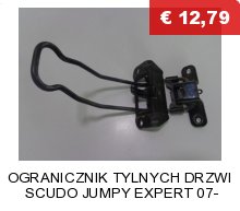 фото №10, Fait doblo iii 10- защита руля переключатели