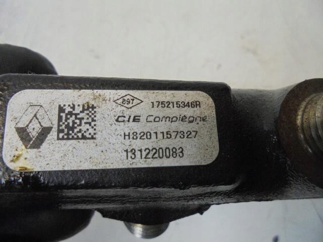 фото №4, Молдинг упорскування renault captur 1.5 dci