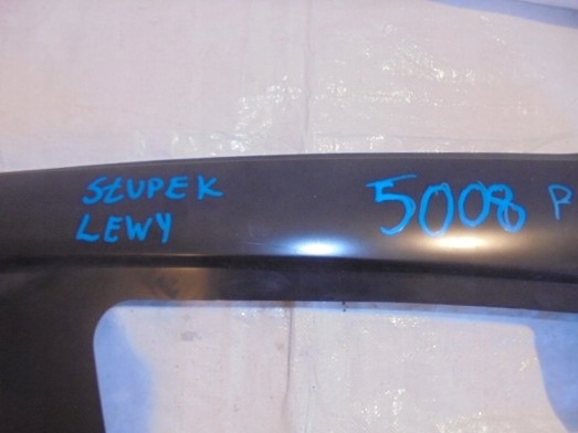 фото №3, Peugeot 5008 блок двигателя крыша левый