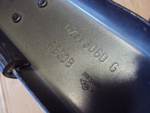 фото №4, Кронштейн поперечина ліва renault megane iii