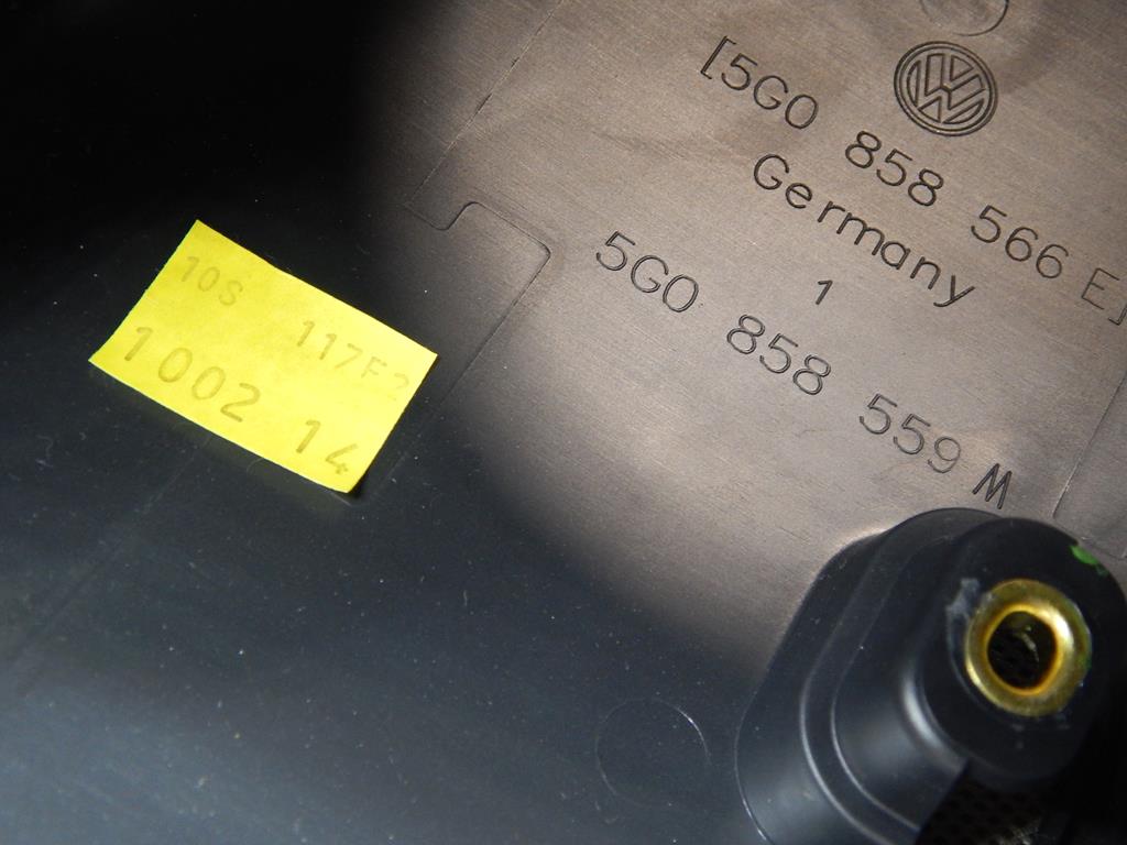 фото №4, Vw golf 7 sportsvan защита колонки 5g0858559m