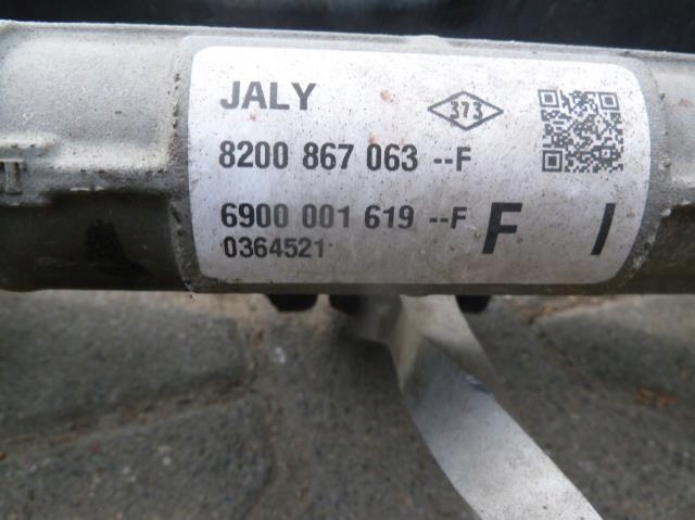 фото №7, Рулевая рейка трансмиссия renault twingo ii 11r 1.2 b