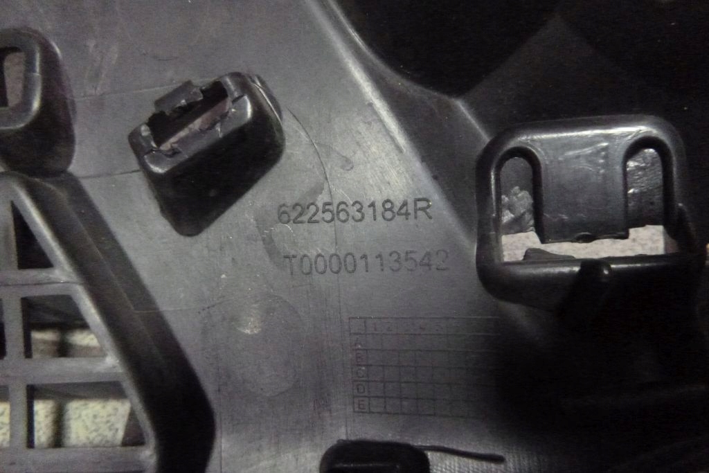 фото №4, Renault clio iv 4 решётка радиатора решётка радиатора