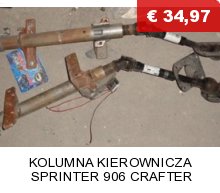 фото №9, Scudo jumpy expert 07- кронштейн підсилювач верхній