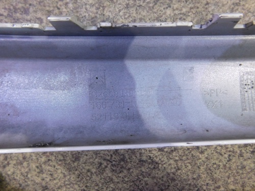 фото №12, Citroen c1 lift 08-12 бампер передний перед