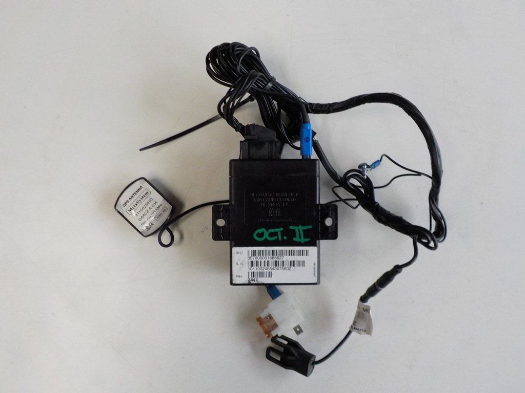 фото №1, Skoda octavia ii gps антена