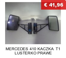 фото №8, Scudo jumpy expert 07- кронштейн підсилювач верхній