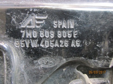 фото №11, Кришка заливної пального vw sharan 00-03r l041