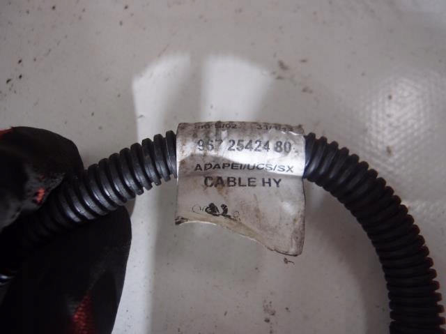 фото №6, Шланг кабель живлення citroen ds5 2.0 hdi