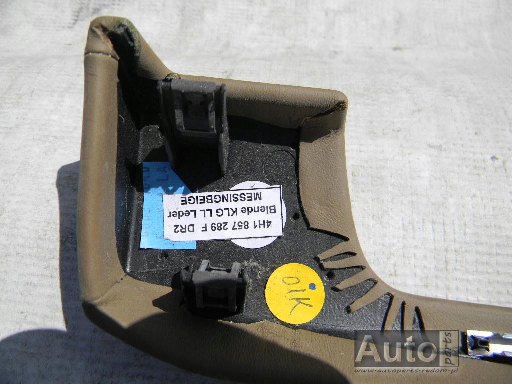 фото №5, Захист рамка консолі 4h1857289f audi a8 d4 4h