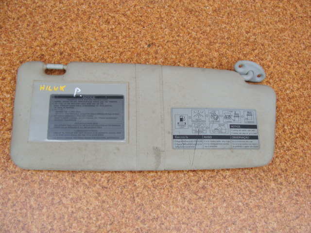 фото №1, Toyota hilux 07r козырёк козырёк правый солцезащитный козырёк