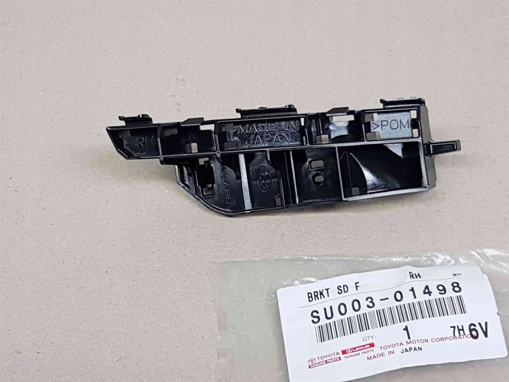 фото №12, Su003-01498 кронштейн бампера toyota gt86 86