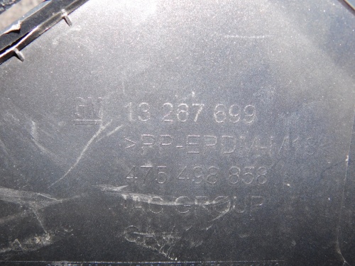 фото №8, Opel meriva b ii 2 бампер передний перед