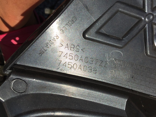 фото №2, Mitsubishi outlander 06- решётка радиатора решётка радиатора оригинал