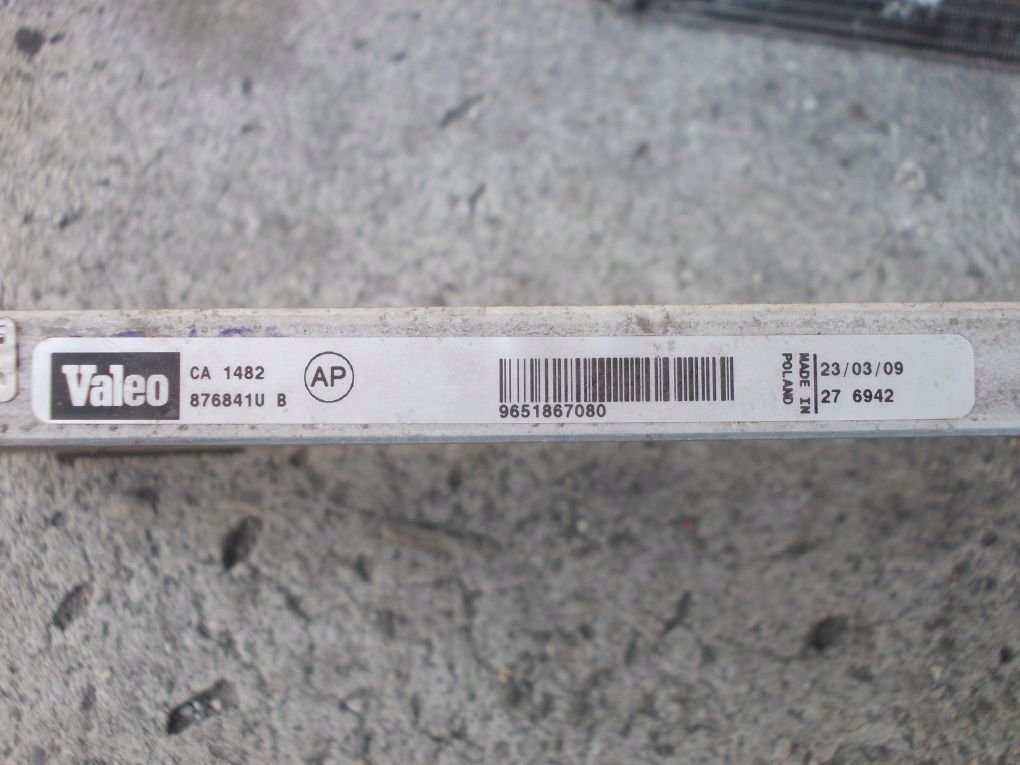 Peugeot 206 hdi радіатор кондиціонера води Недорого