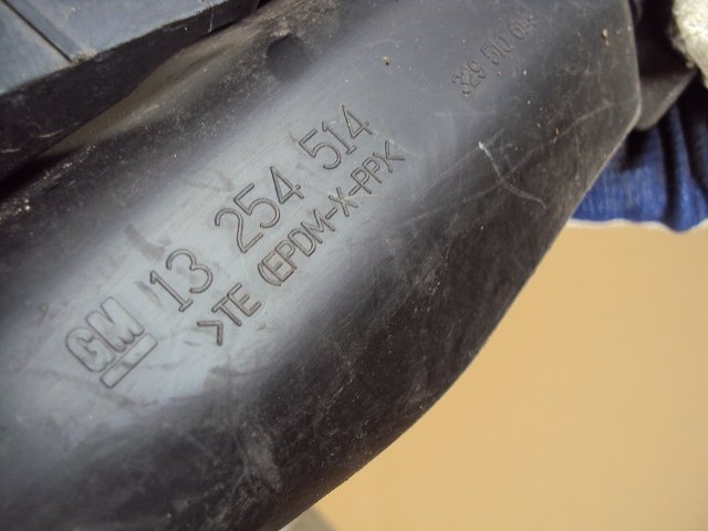 фото №4, Впуск канал воздуха opel insignia