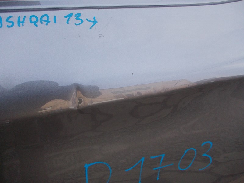 фото №9, Двері задня задні ліва nissan qashqai 13-