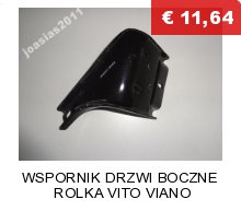 фото №8, Молдинг бічна задні праве двері bipper qubo 08-