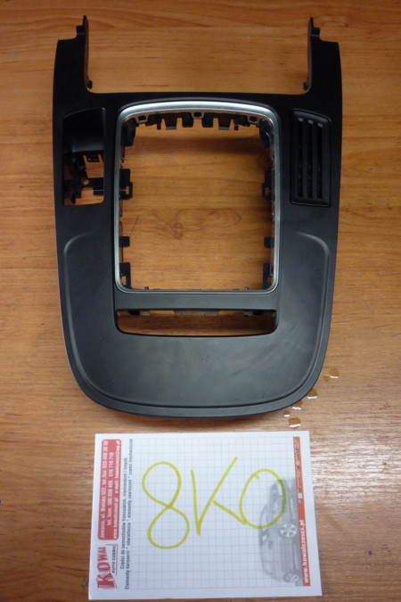 фото №1, Корпус рычаг переключения передач  передач audi a4 a-4 09r 8k0