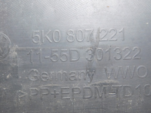 фото №7, Vw golf vi 6 5k0 бампер передний перед