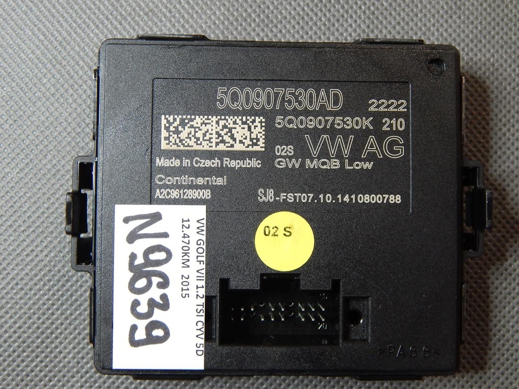 фото №1, Vw golf vii модуль шлюз 5q0907530ad