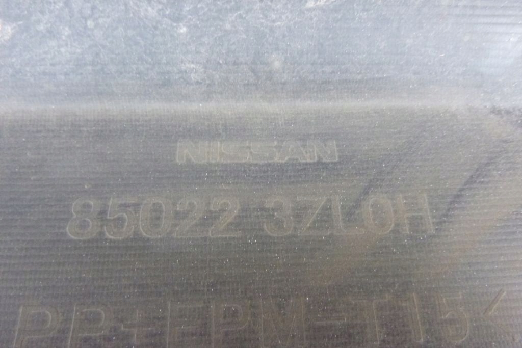 фото №11, Nissan pulsar бампер задний задняя