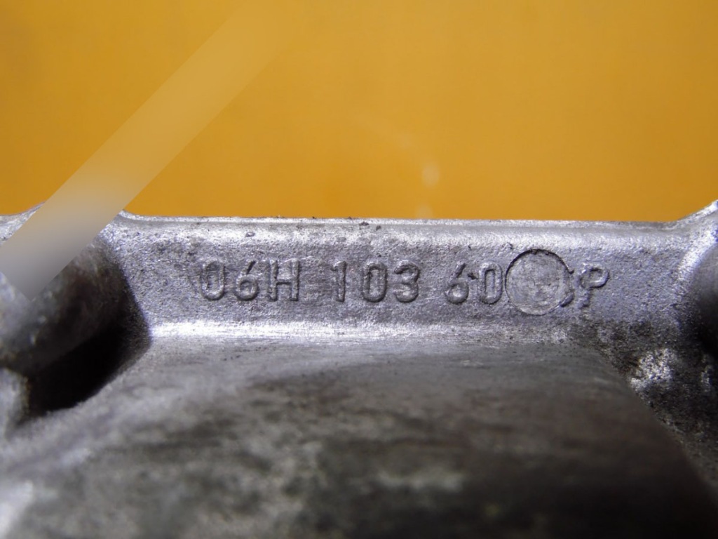 Купити Піддон масляна audi a4 b8 a5 a6 c7 volkswagen seat 1.8 tsi cdh 06h103603p