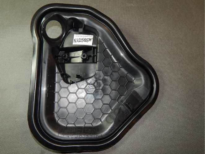 Купить Audi a6 c7 защита дверь правый задний  4g0839916a