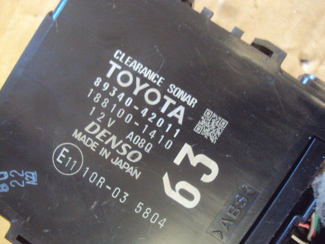 фото №3, Блок керування clearance sonar toyota rav4 2013-