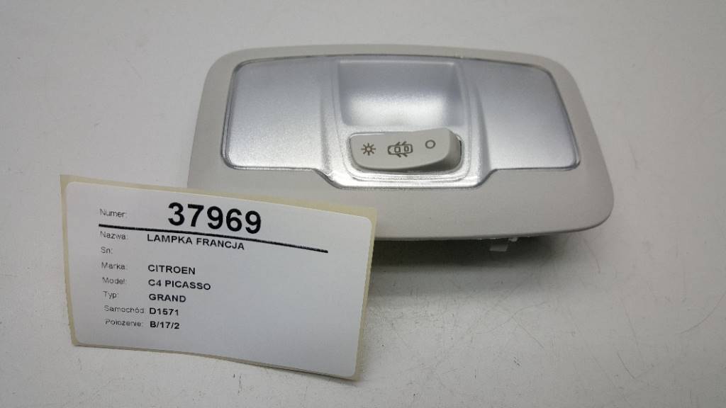 фото №4, Лампа освещение салона c4 grand picasso ii eu