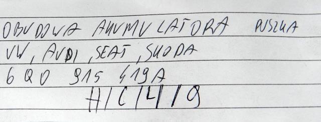 Корпус аккумулятор vw audi seat skoda 6q0915419a в Украине