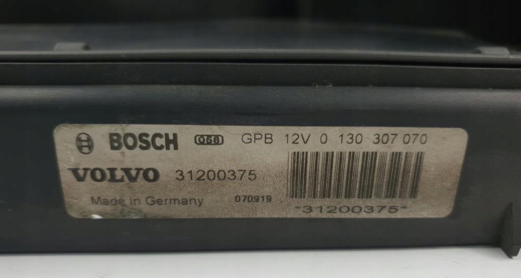 фото №4, Вентилятори радіатора volvo v70 iii d5 31200375