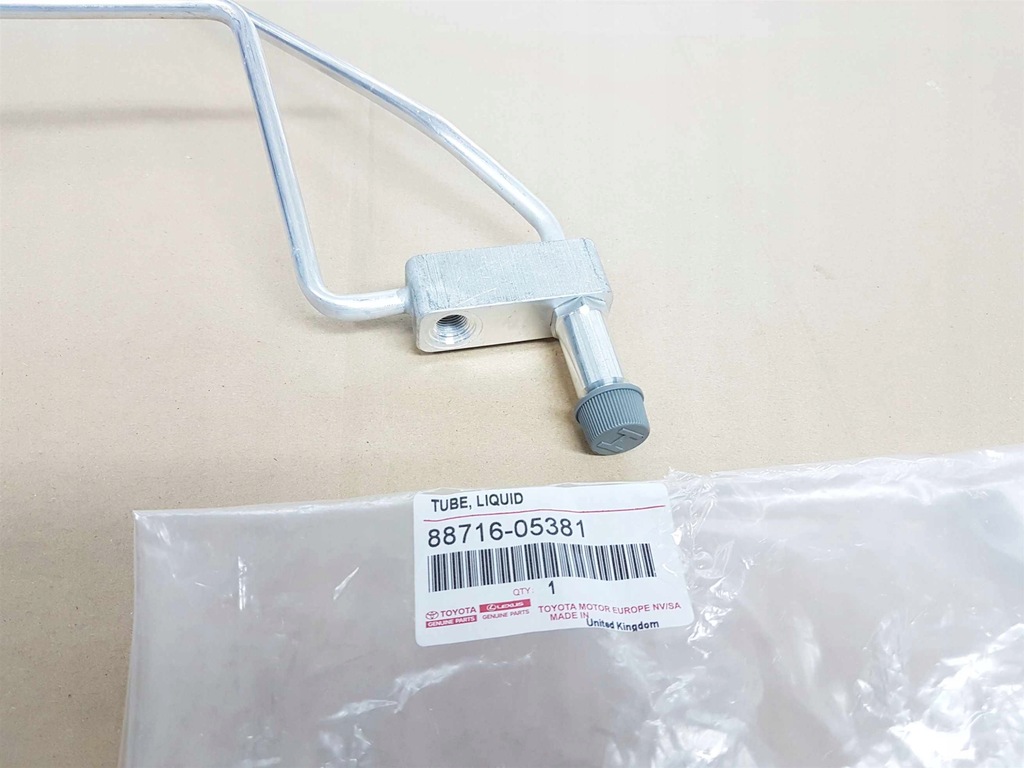 фото №4, Avensis t25 03-08 шланг трубка кондиціонера кондиціонер